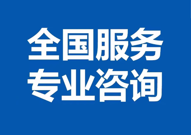 望花封存公积金代提