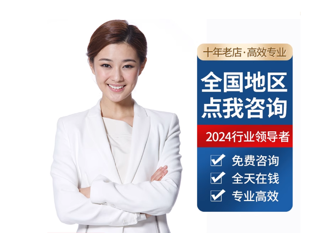 望花离职公积金代提
